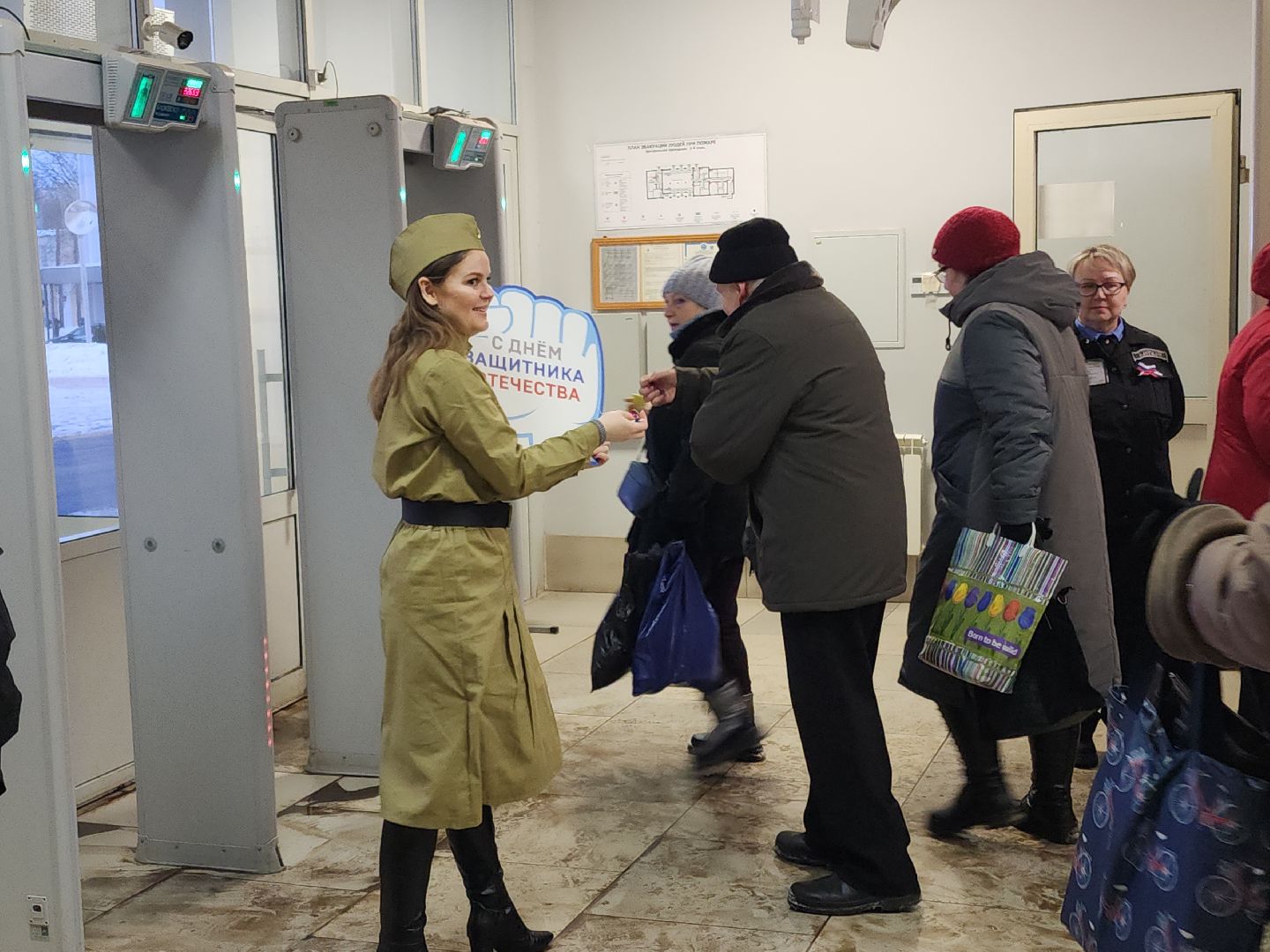 коломна, общество, 23 февраля,