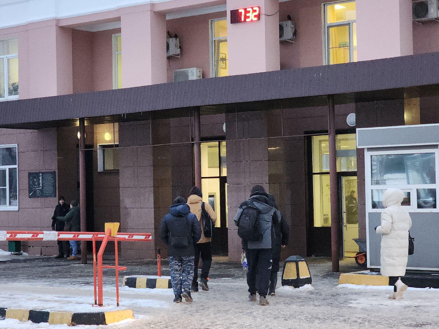 коломна, общество, 23 февраля,