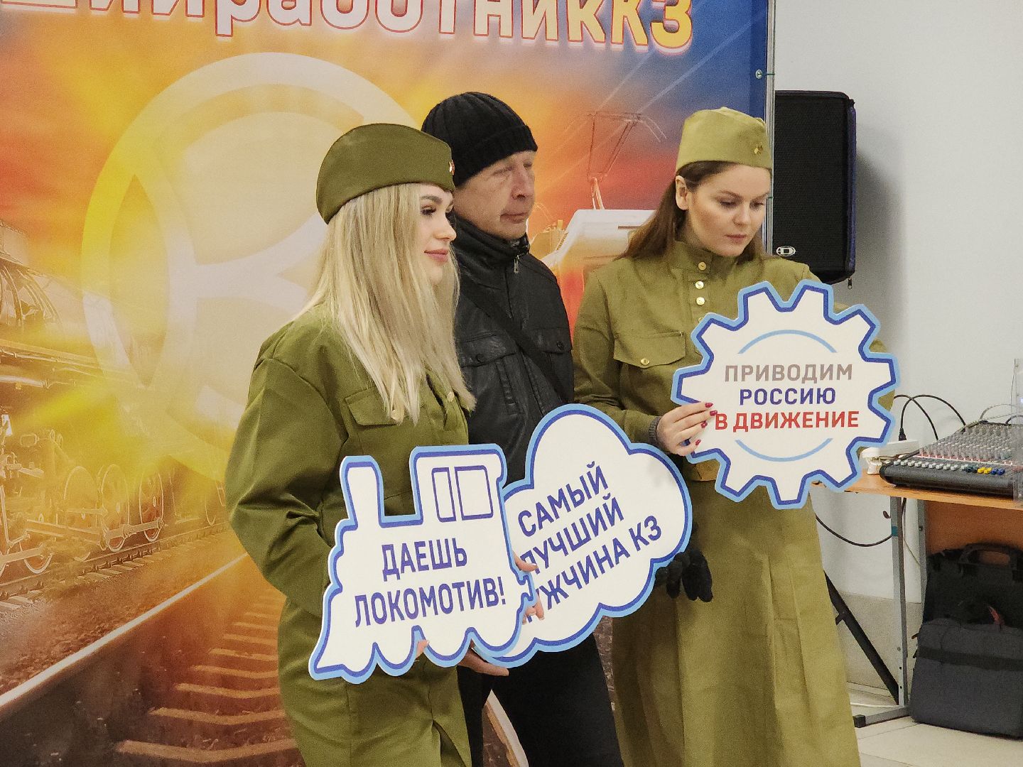 коломна, общество, 23 февраля,