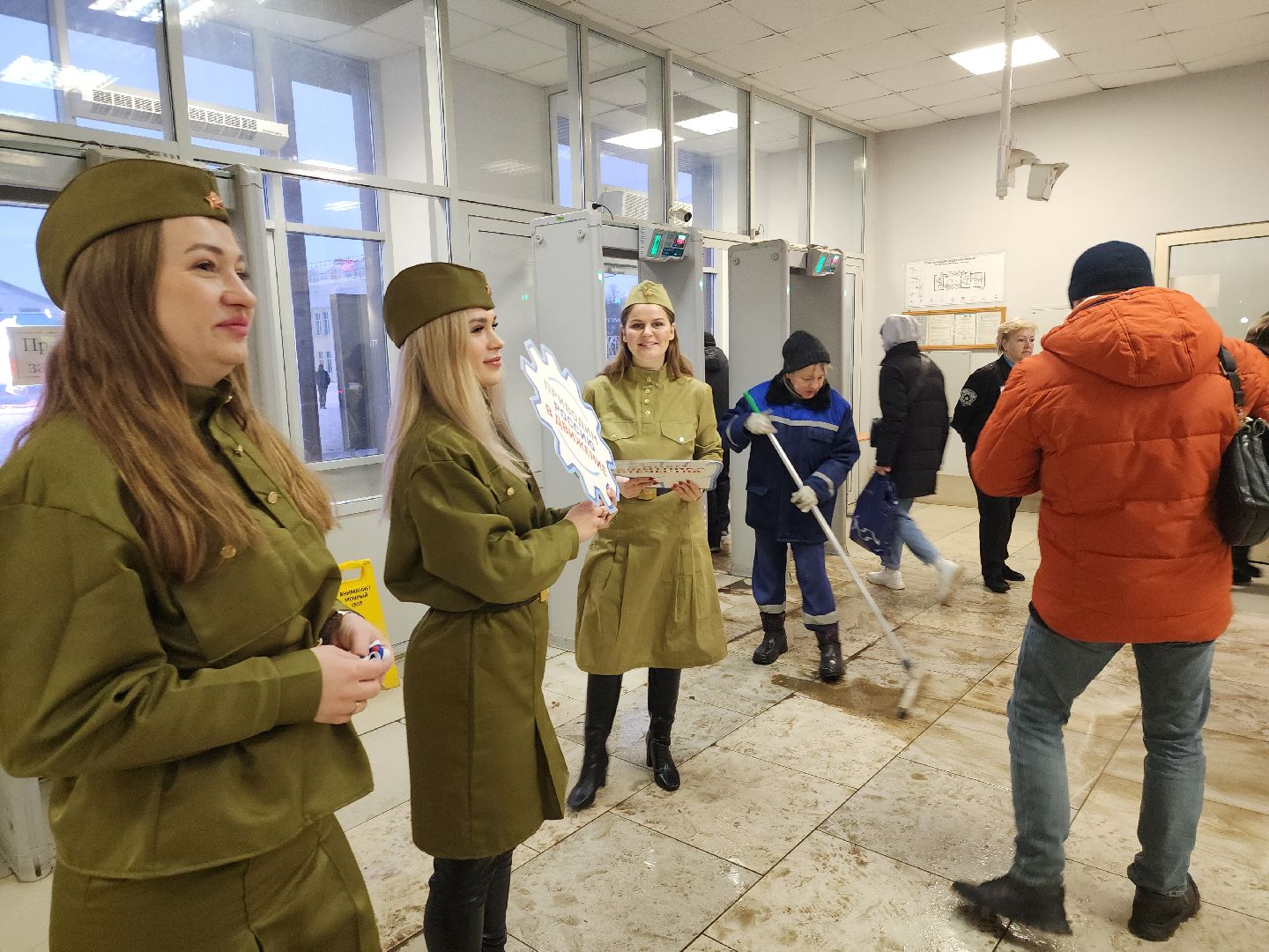 коломна, общество, 23 февраля,