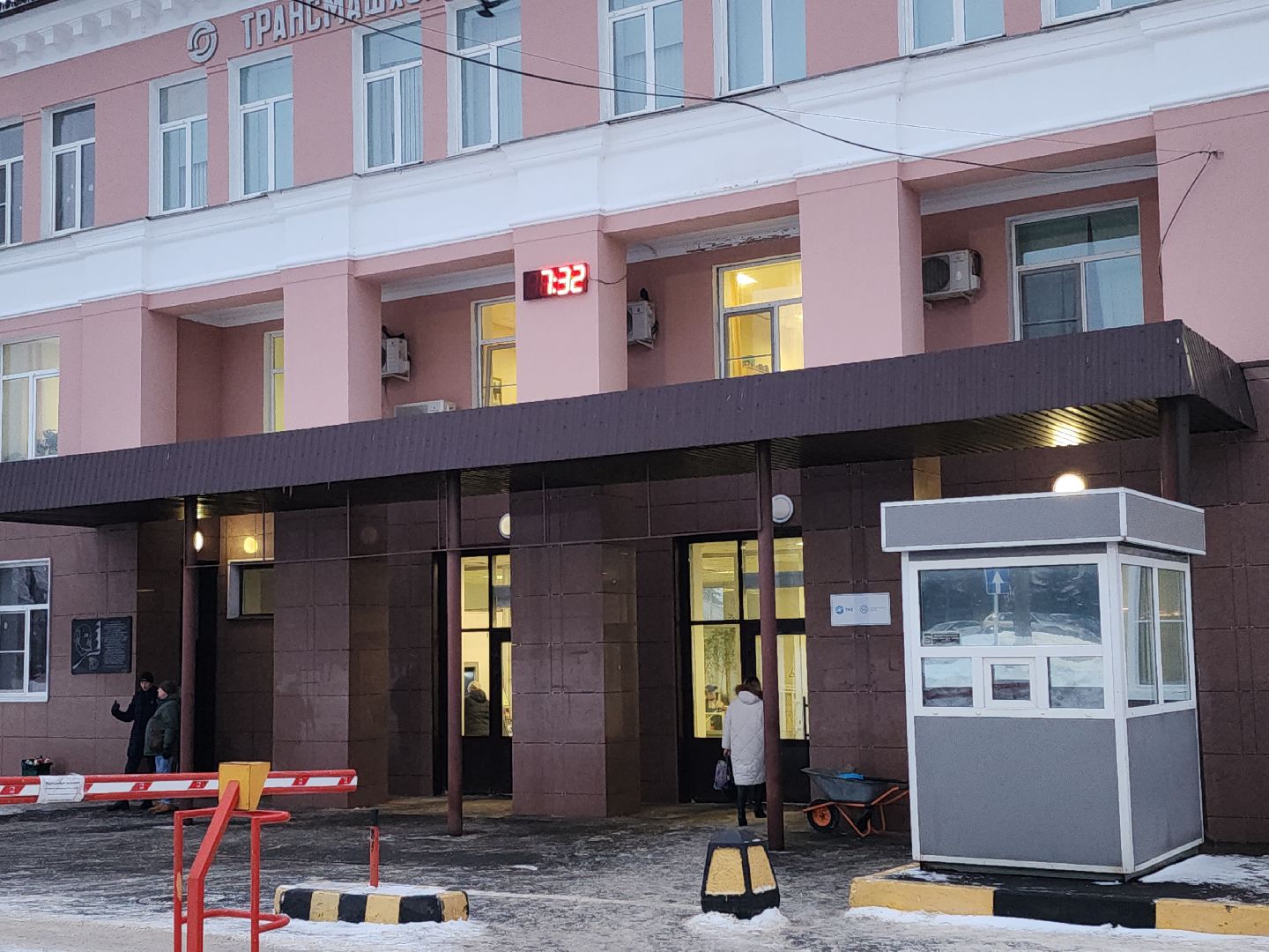 коломна, общество, 23 февраля,