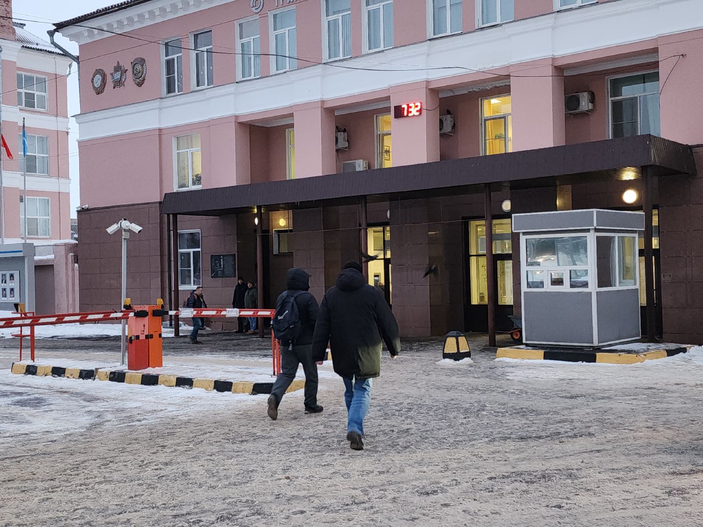 коломна, общество, 23 февраля,