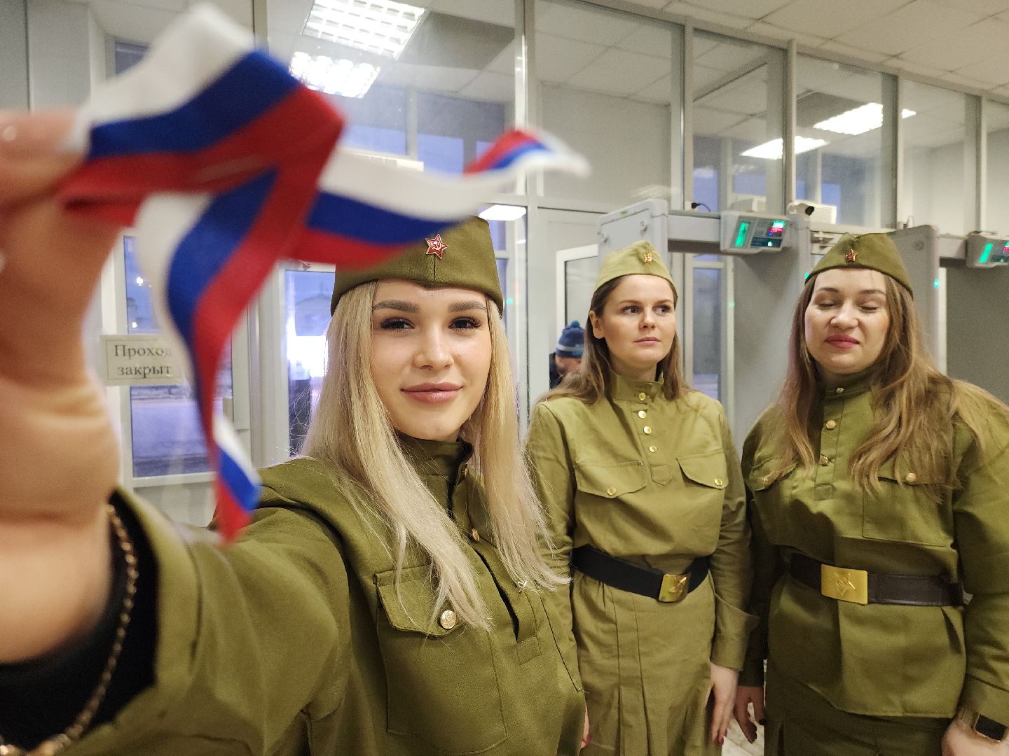 коломна, общество, 23 февраля,