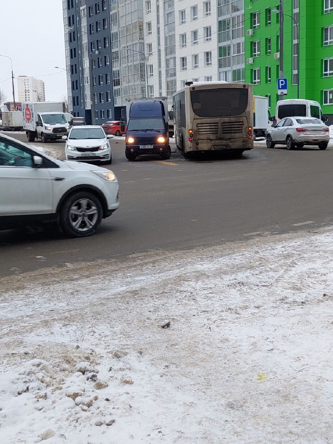 Видное, общество