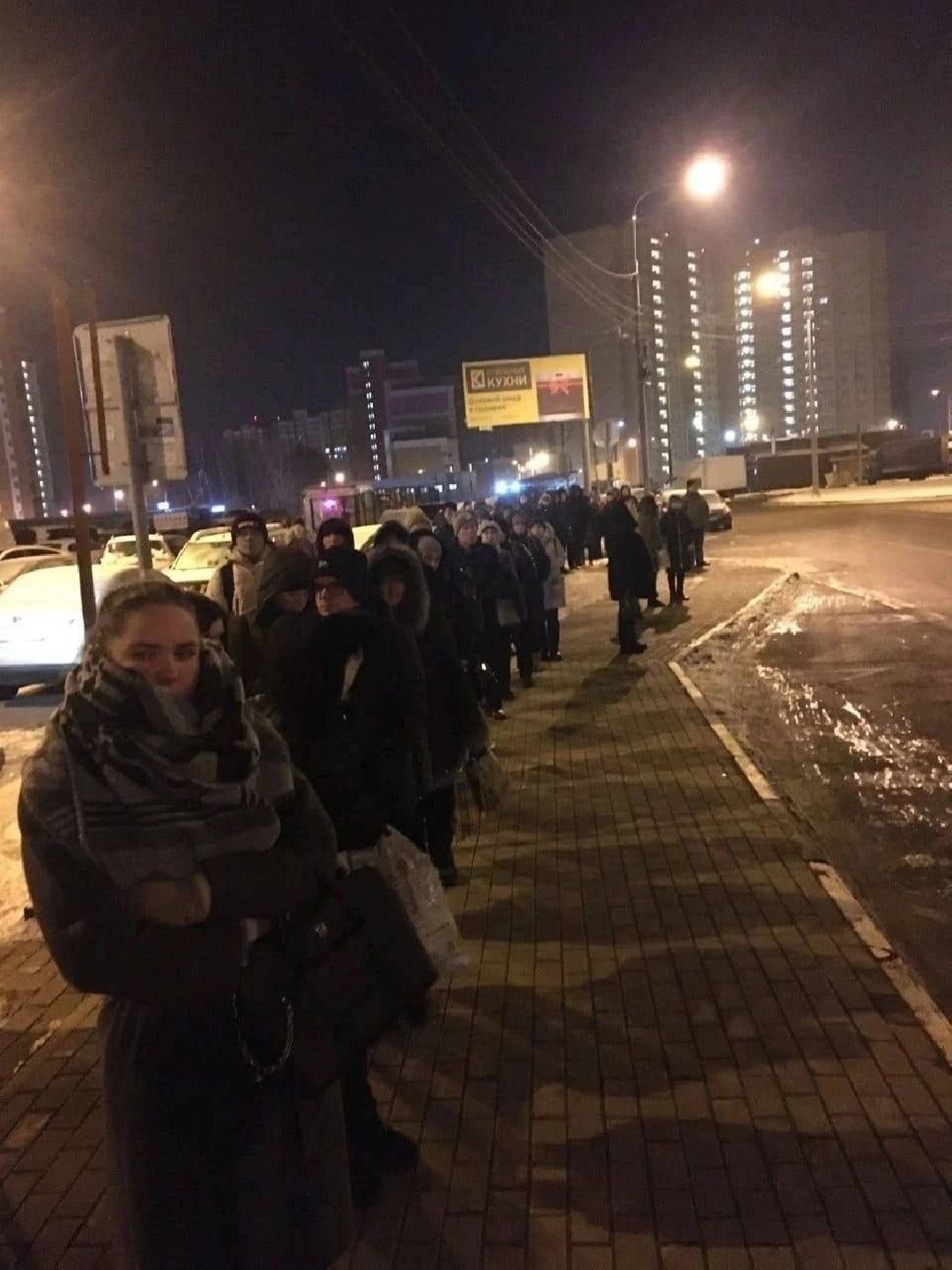 Видное, общество