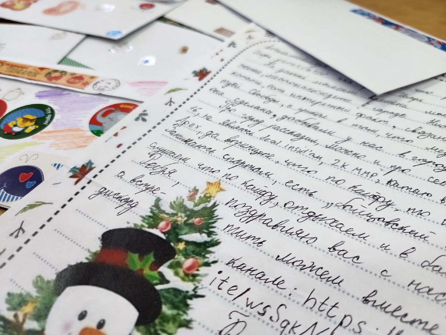 Живое письмо, школьники, школа, руза, рузский городской округ, московская область, подмосковье,