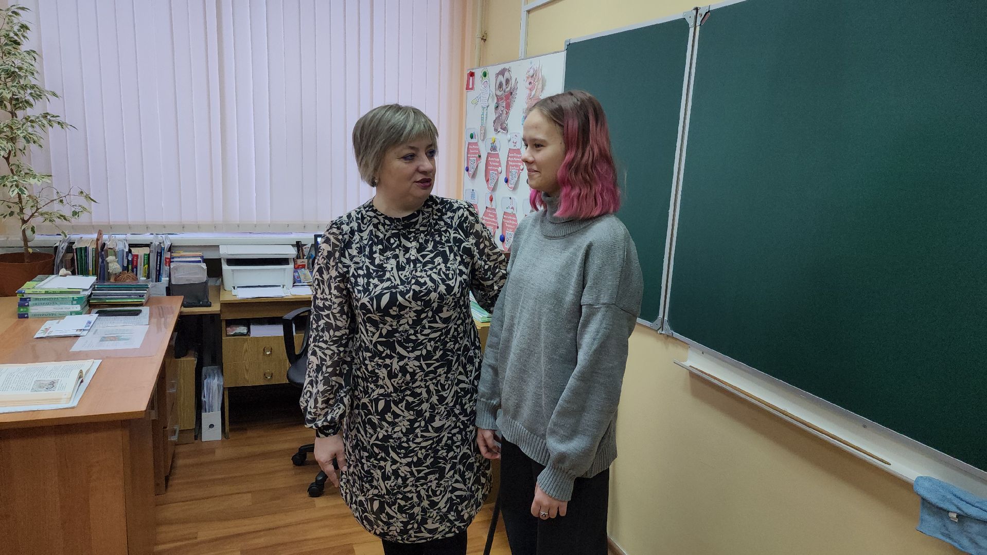 Живое письмо, школьники, школа, руза, рузский городской округ, московская область, подмосковье,