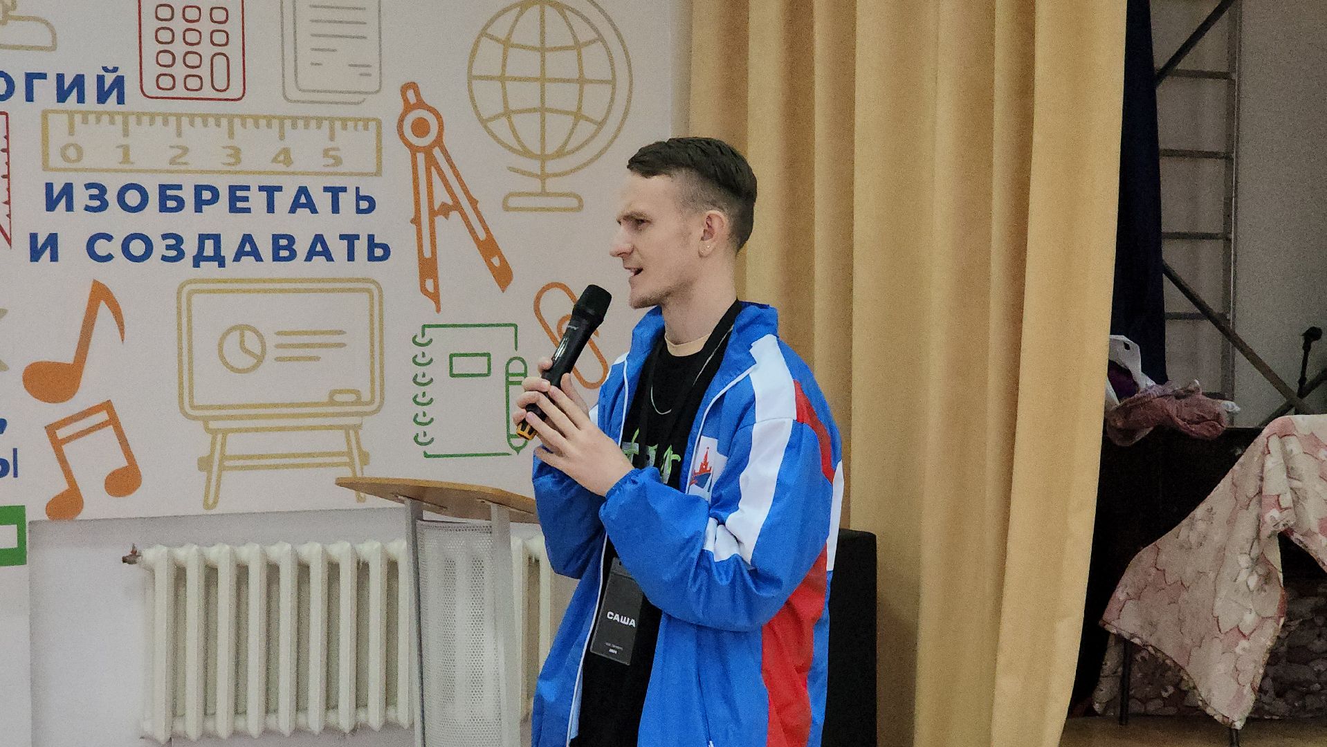 снежный десант, профориентация, профориентация для школьников, школьники, руза, рузский городской округ, московская область,