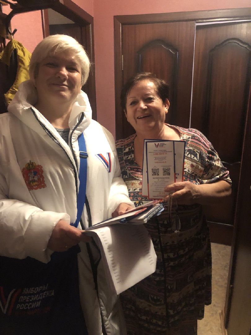 лотошино, выборы 2024, выборы президента 2024, информаторы,