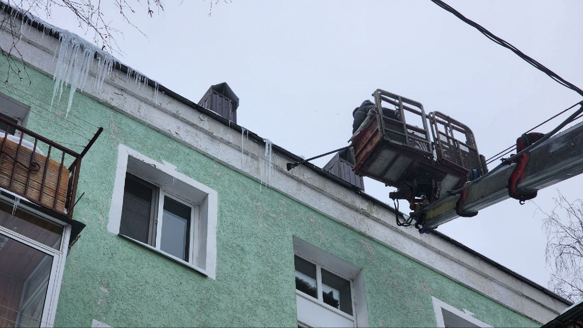 жкх, очистка кровли, Лосино-Петровский,