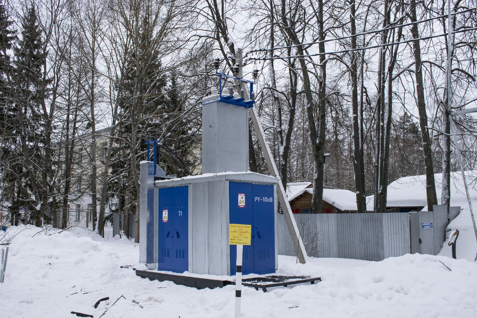 чехов, Россети Московский регион», электричество, трансформаторная подстанция, жители,