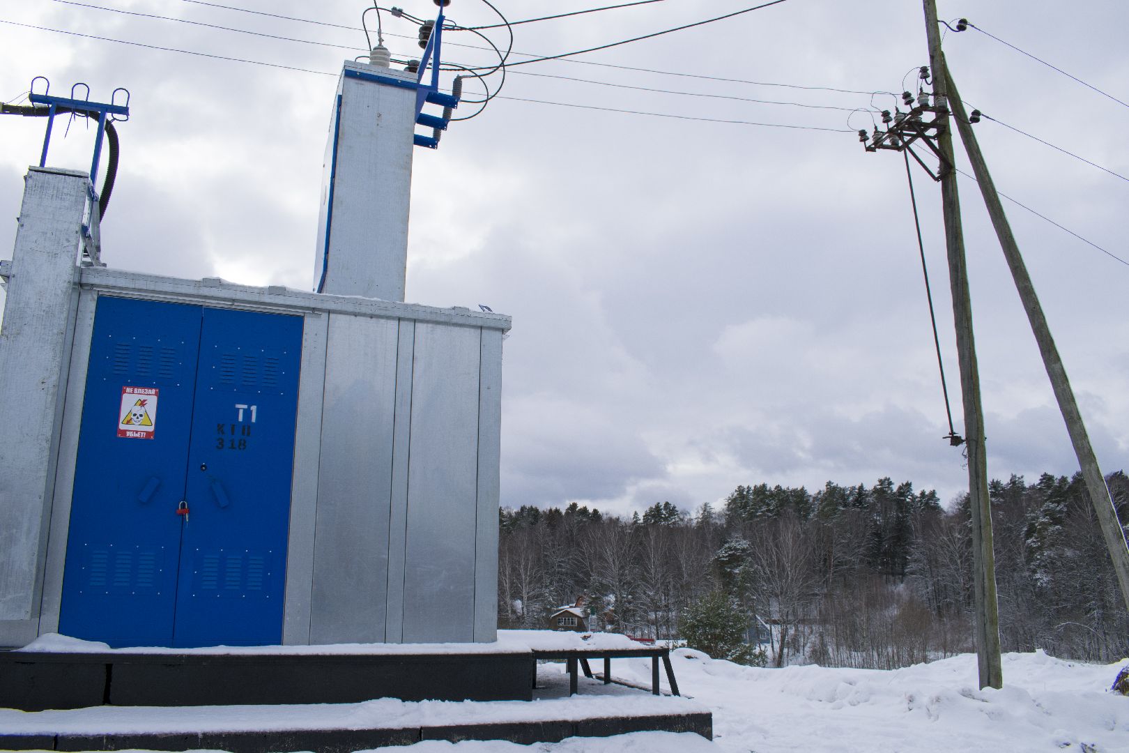 чехов, Россети Московский регион», электричество, трансформаторная подстанция, жители,