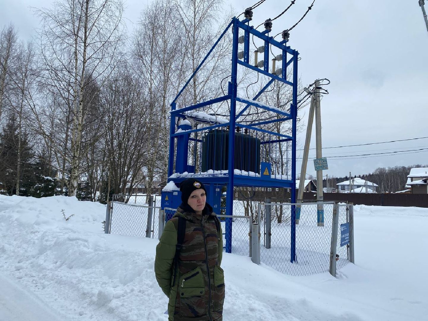 чехов, Россети Московский регион», электричество, трансформаторная подстанция, жители,