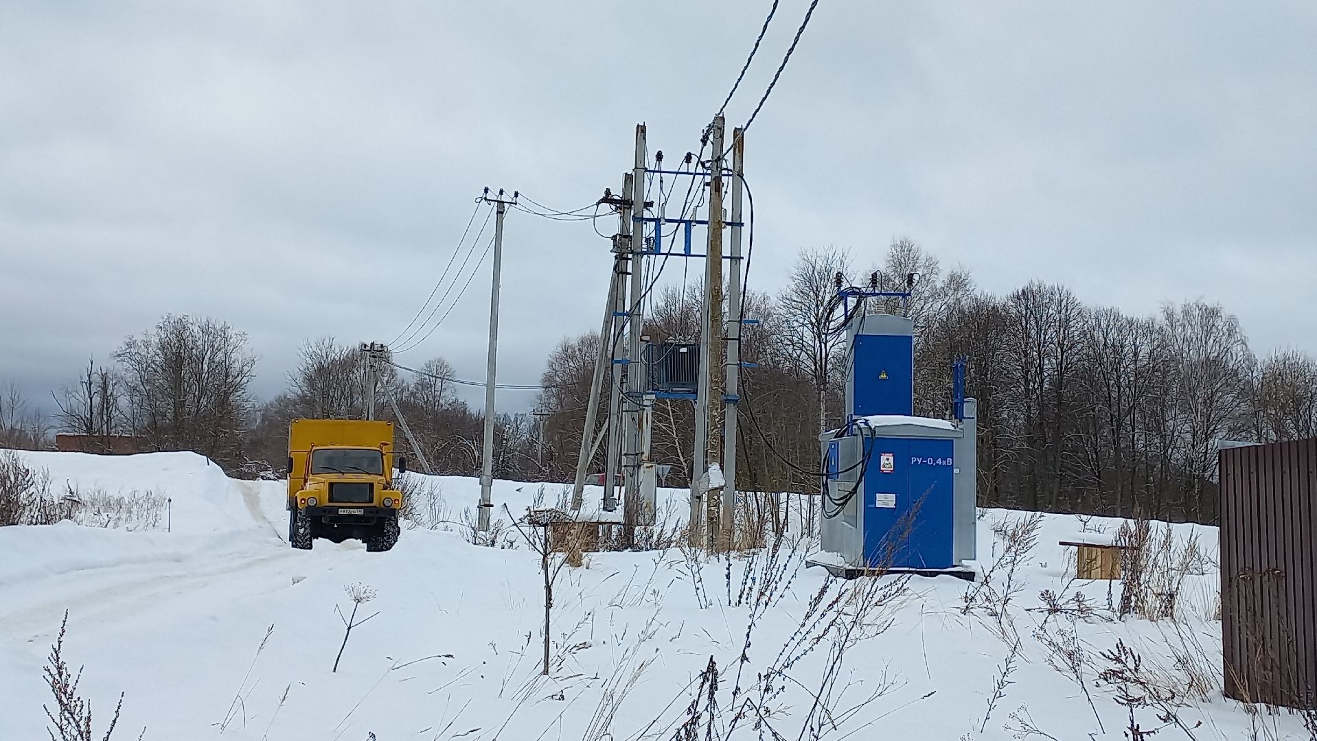 чехов, Россети Московский регион», электричество, трансформаторная подстанция, жители,