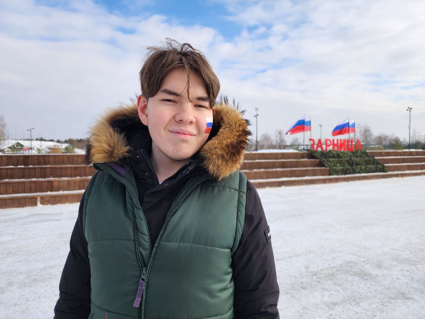 Зарница, парки подмосковья,