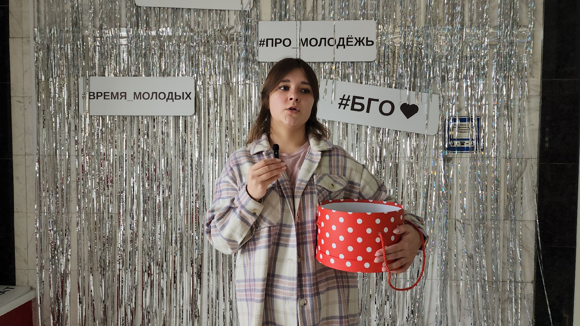 волонтеры, День защитника Отечества, пансионат, Ногинск, Богородский городской округ,