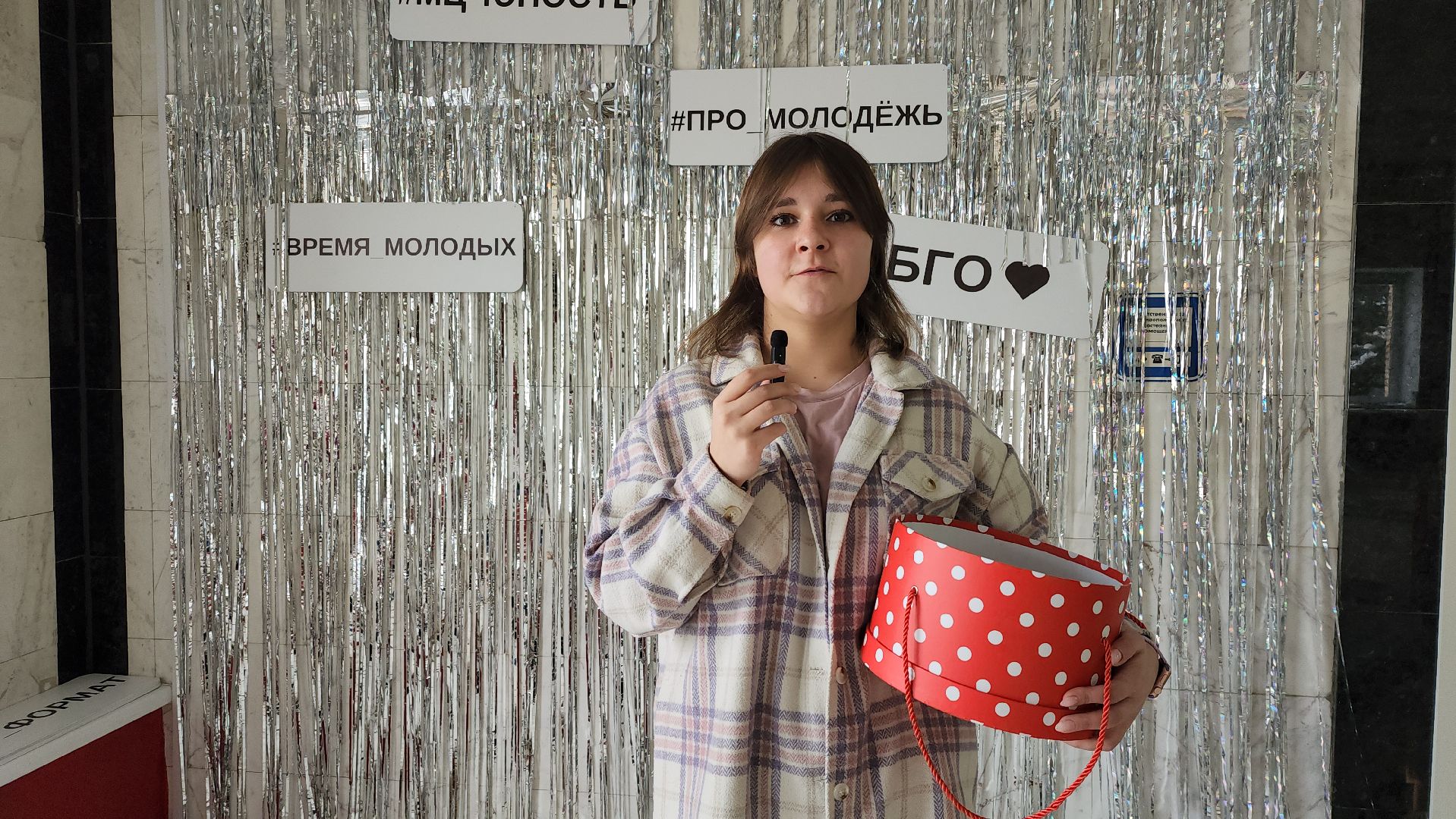 волонтеры, День защитника Отечества, пансионат, Ногинск, Богородский городской округ,