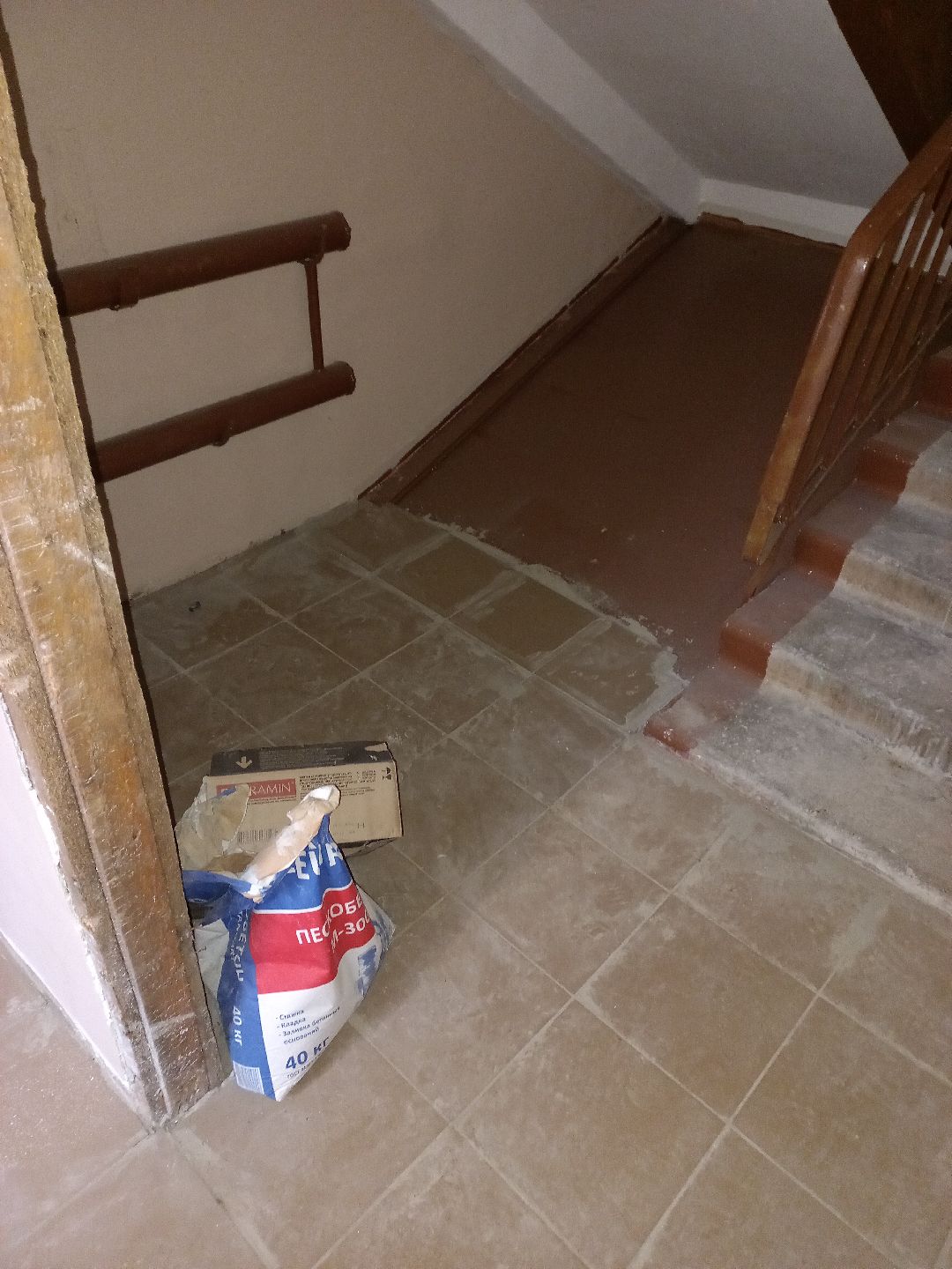 капитальный ремонт, Раменское