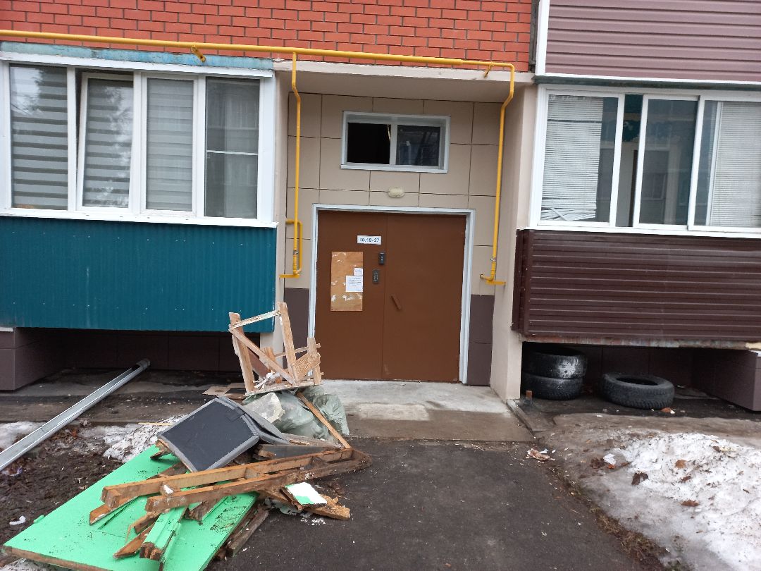 капитальный ремонт, Раменское