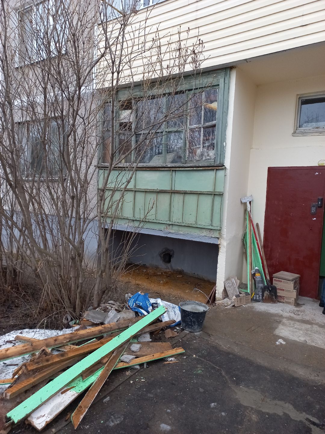 капитальный ремонт, Раменское