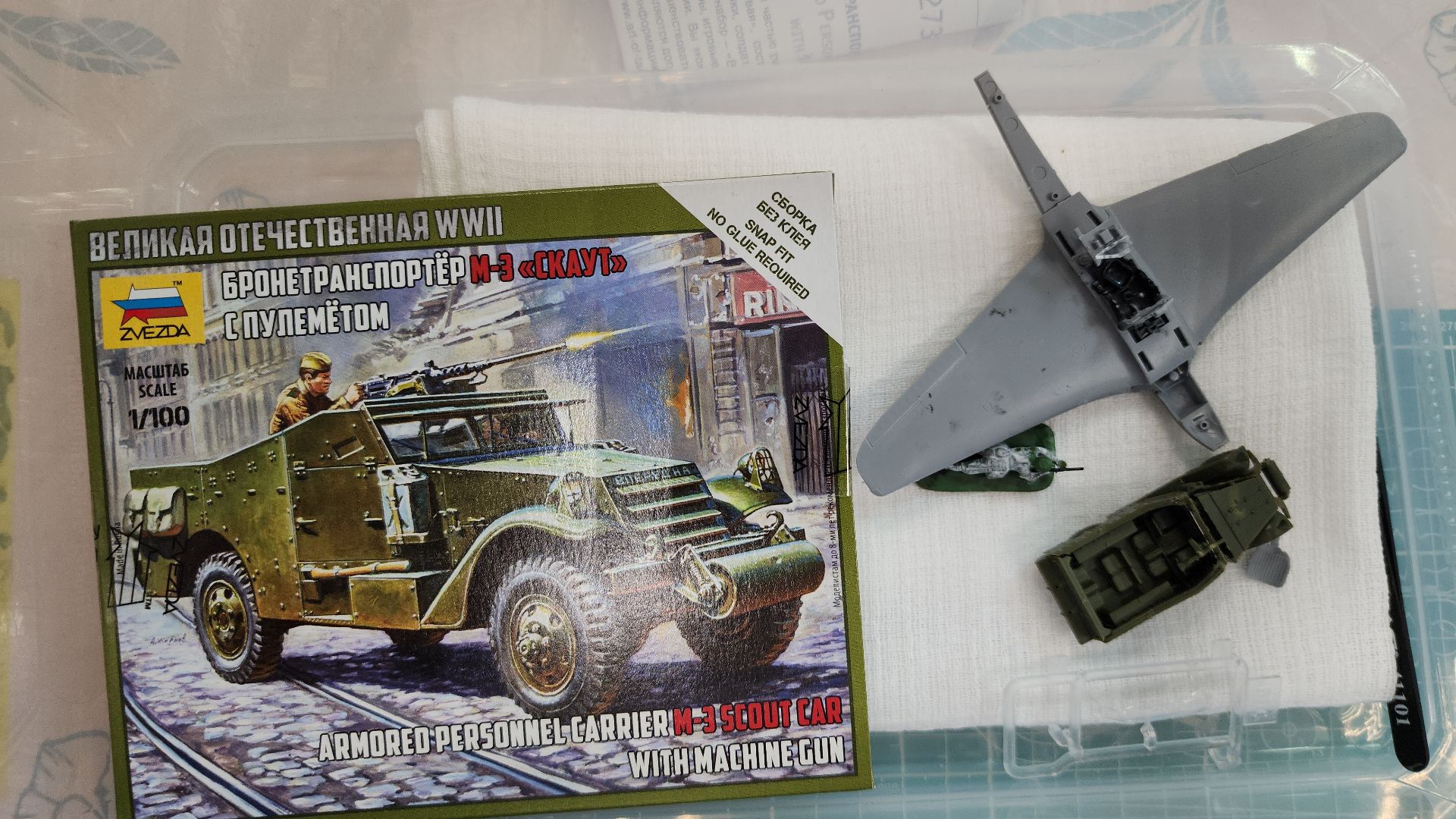 стендовый моделизм, президентский грант, детский кружок, Ногинск, Богородский городской округ,