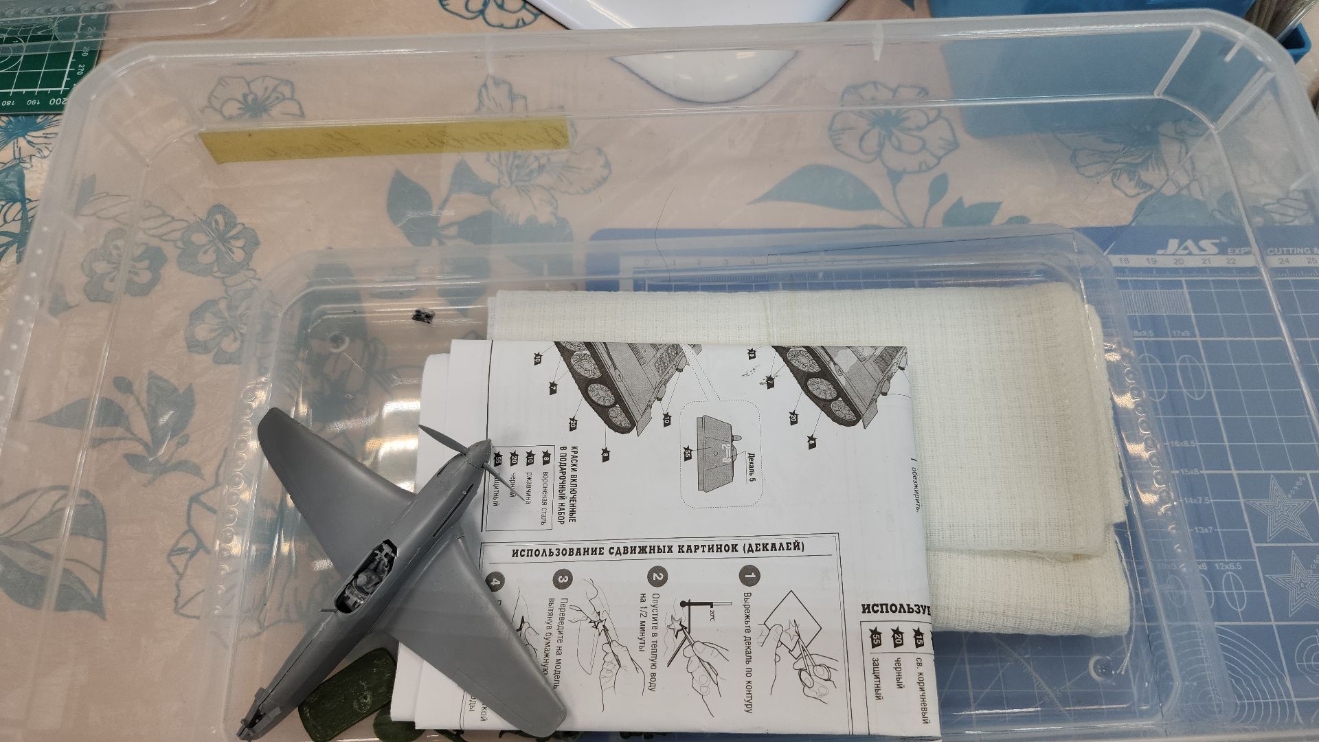 стендовый моделизм, президентский грант, детский кружок, Ногинск, Богородский городской округ,