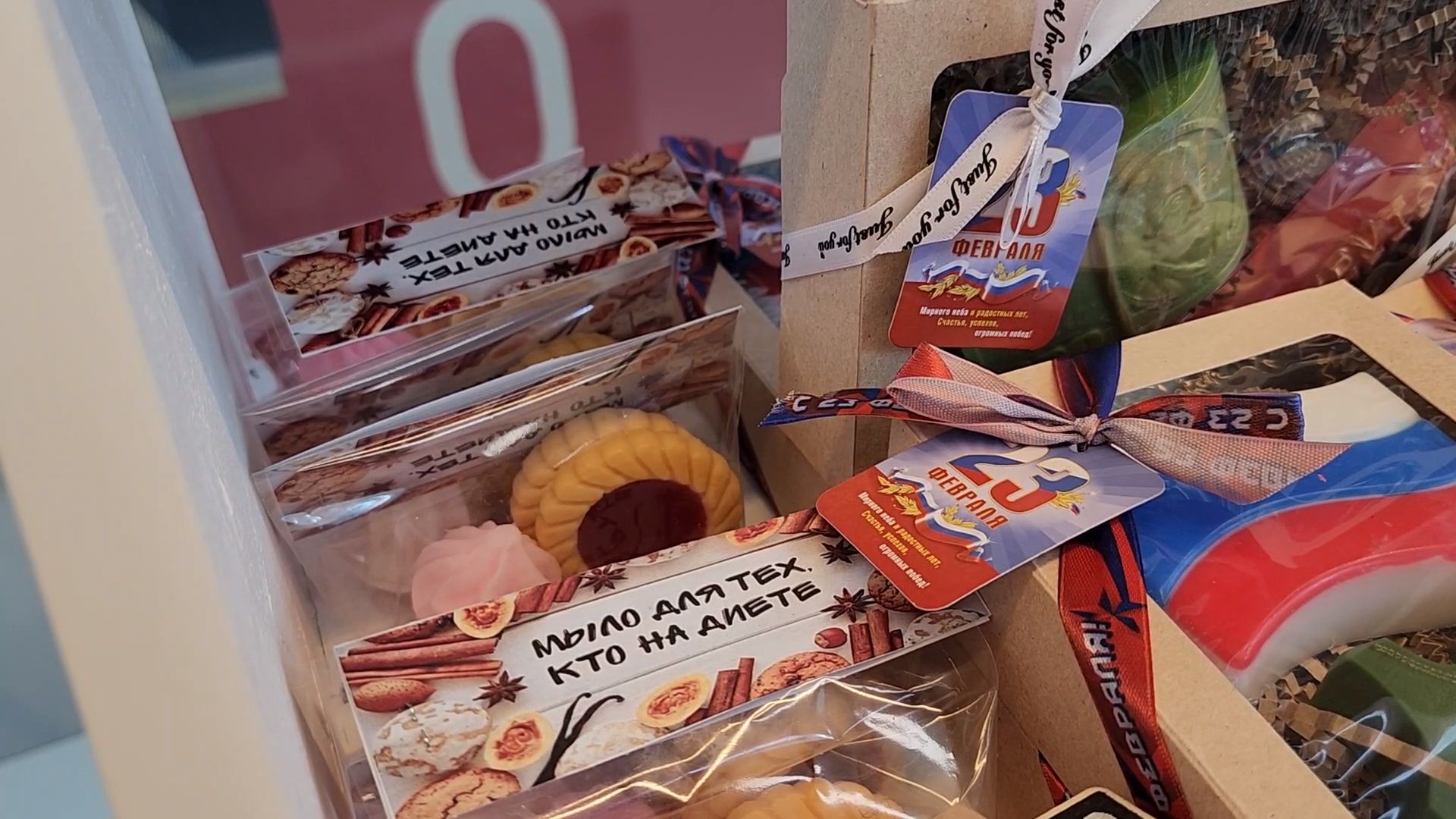 Дубна, Ремесленники, Праздники, мыловарение,