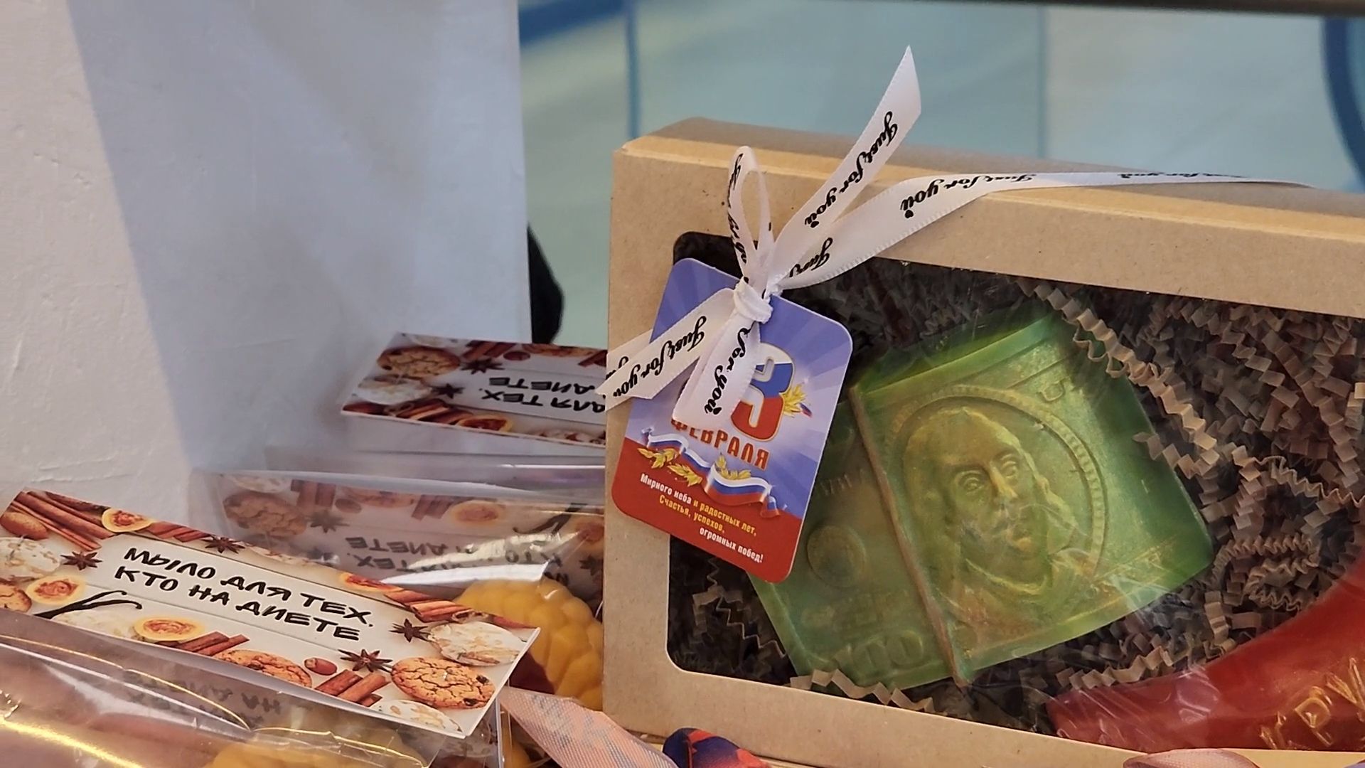 Дубна, Ремесленники, Праздники, мыловарение,