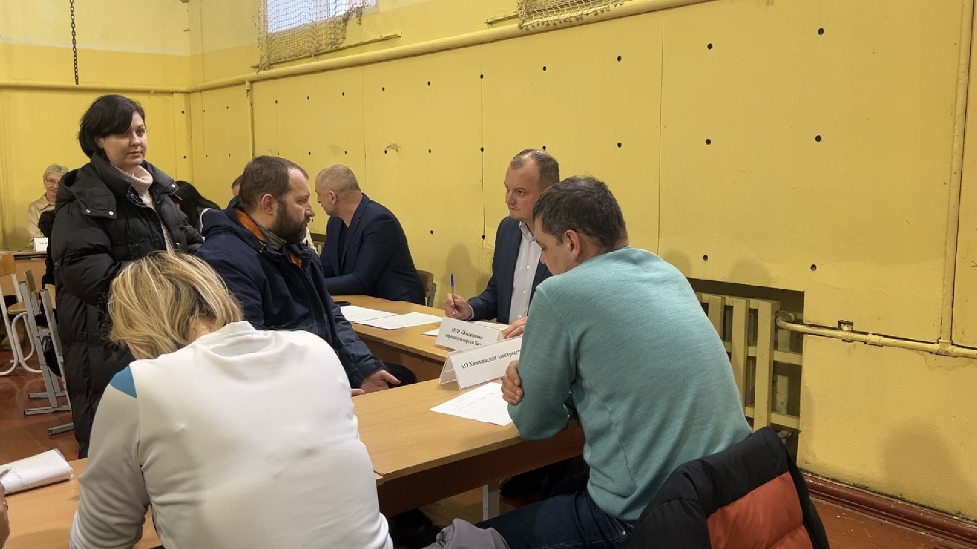 химки, сходня, выездная администрация, жкх,