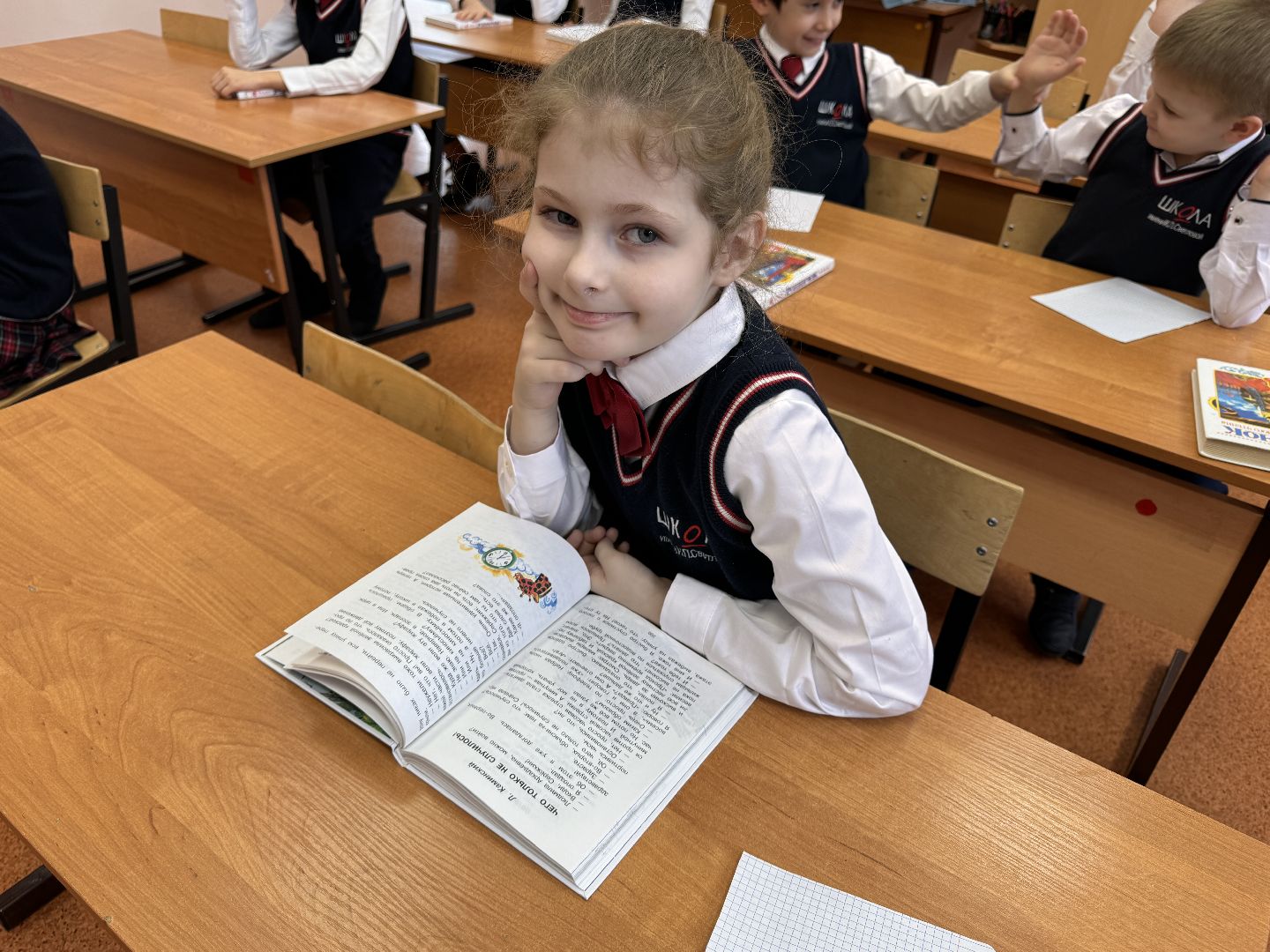 Одинцово, Бумажный самолетик, СВО, Защитники Отечества,