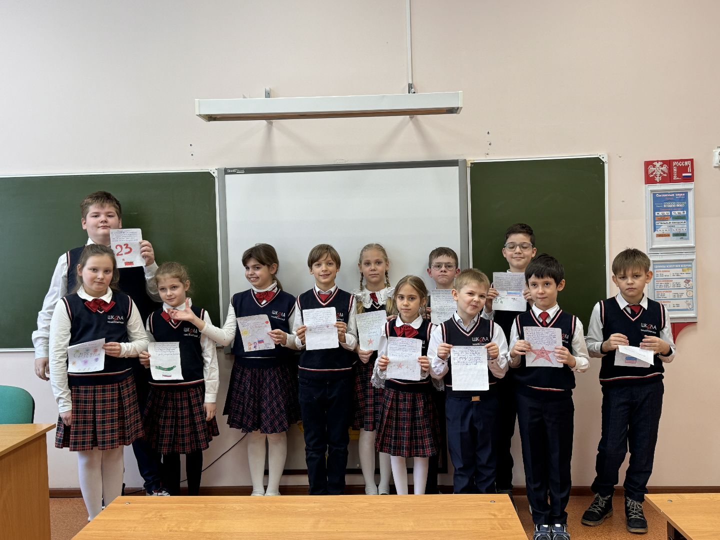 Одинцово, Бумажный самолетик, СВО, Защитники Отечества,