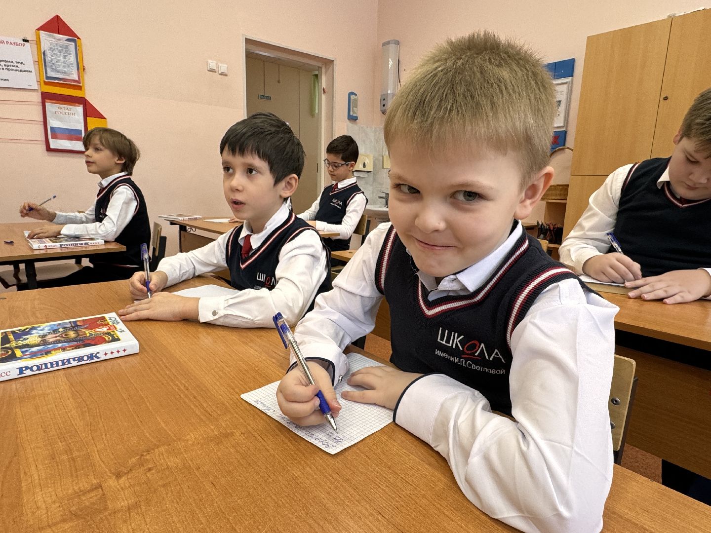 Одинцово, Бумажный самолетик, СВО, Защитники Отечества,