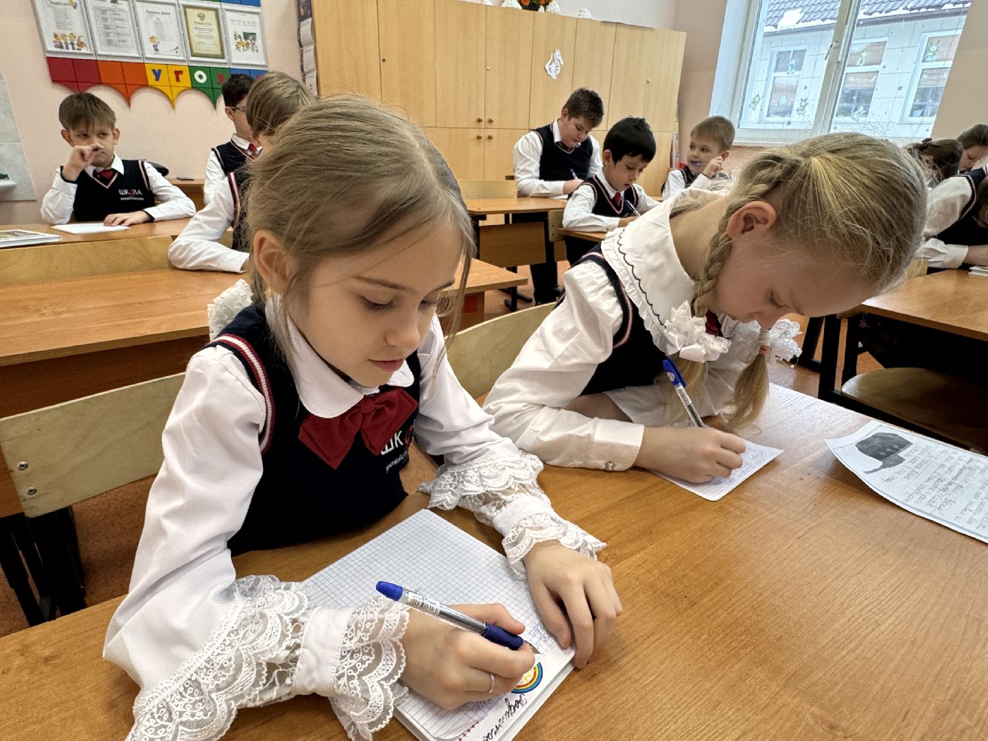 Одинцово, Бумажный самолетик, СВО, Защитники Отечества,