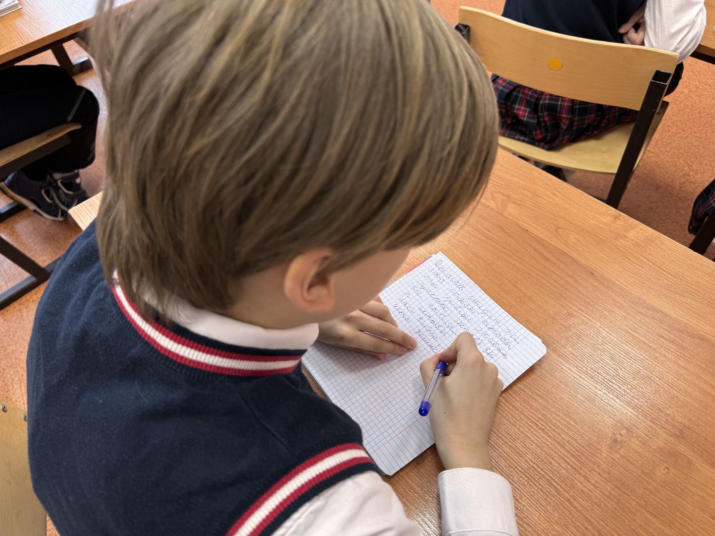 Одинцово, Бумажный самолетик, СВО, Защитники Отечества,