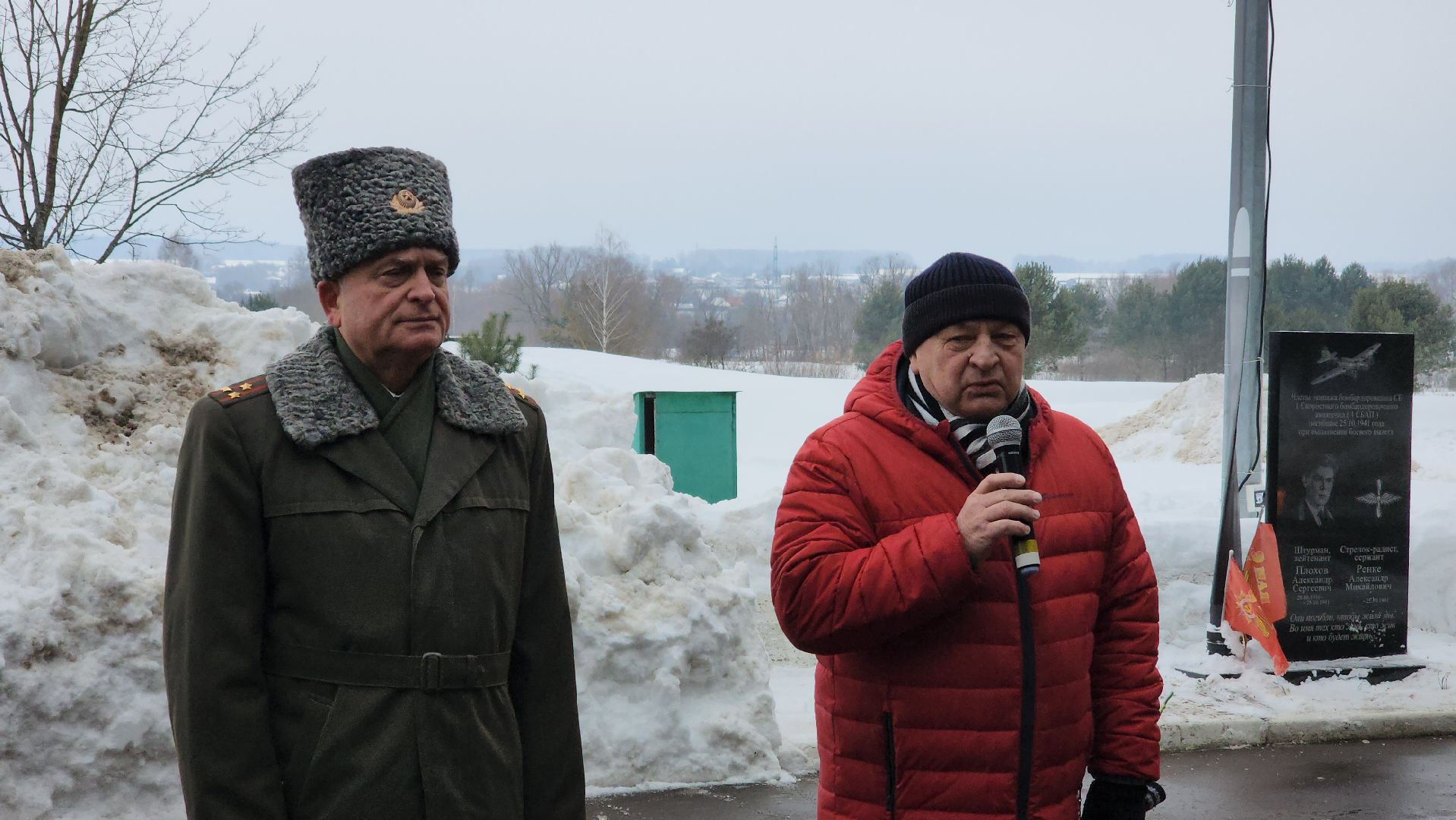 23 февраля, торжественный митинг, рубеж обороны, возложение цветов, патриотика,