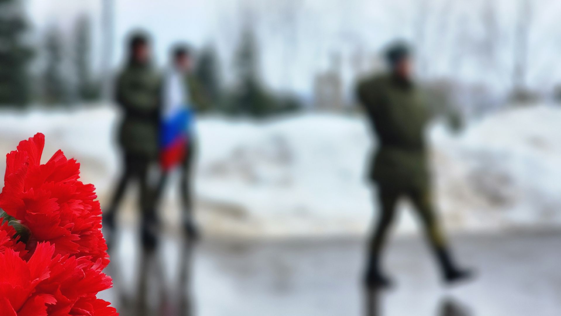 23 февраля, торжественный митинг, рубеж обороны, возложение цветов, патриотика,