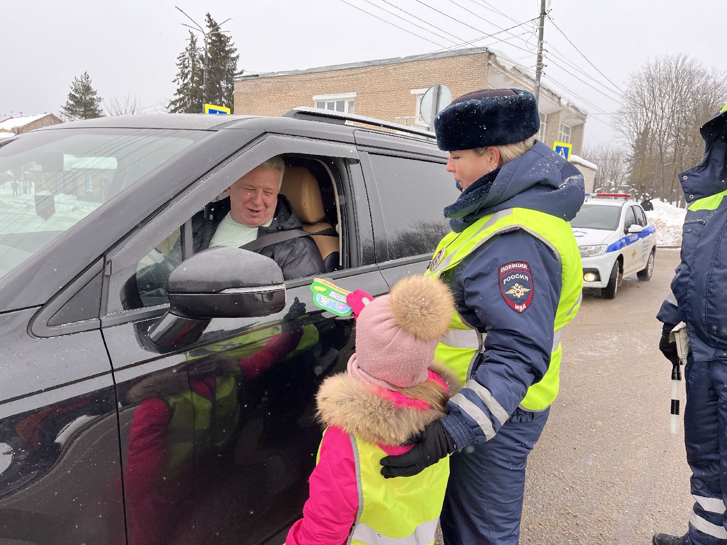 шаховская, гибдд, госавтоинспекция, акции, 23 февраля,