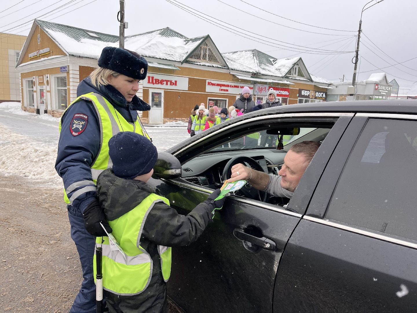 шаховская, гибдд, госавтоинспекция, акции, 23 февраля,