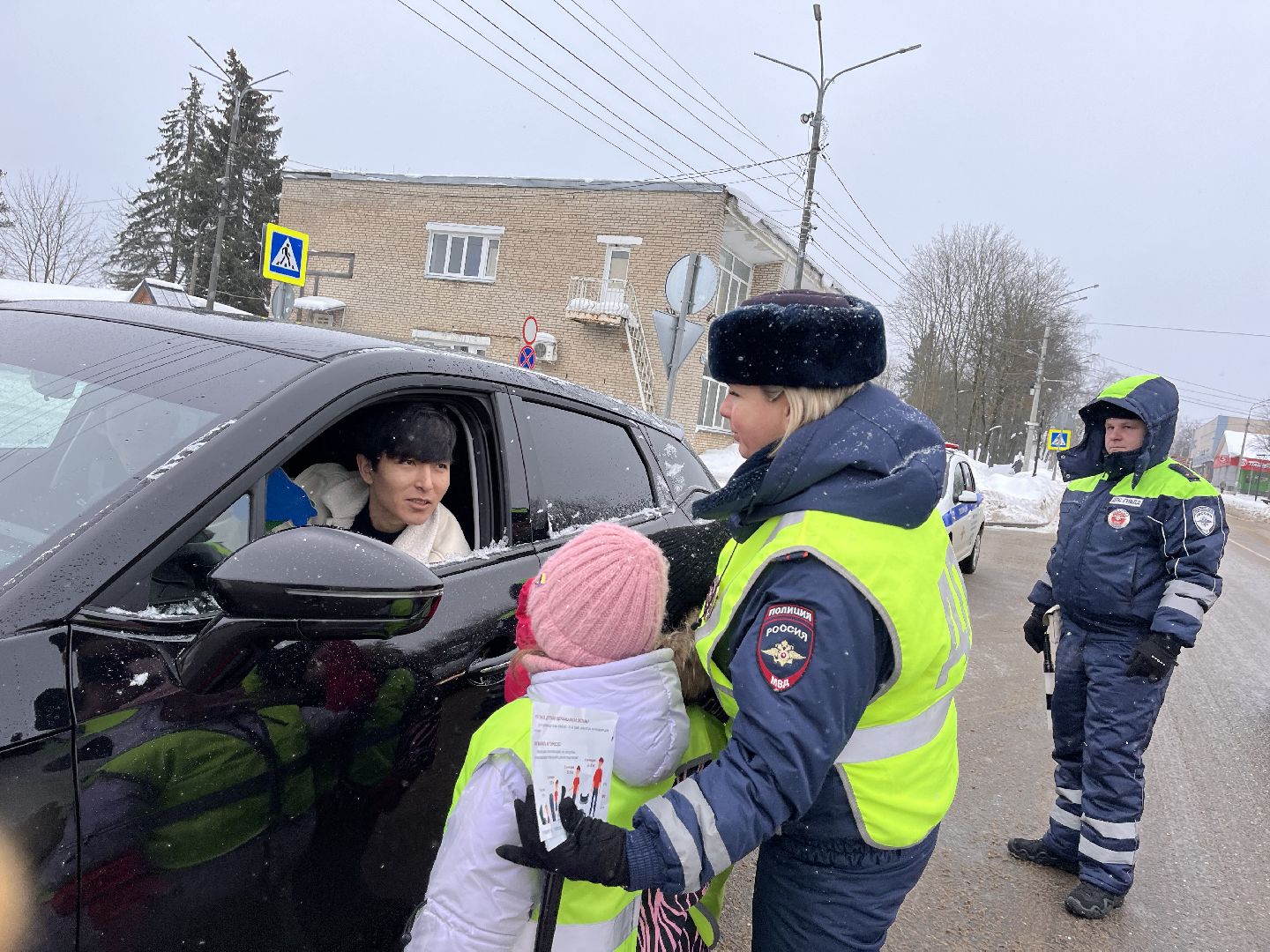 шаховская, гибдд, госавтоинспекция, акции, 23 февраля,