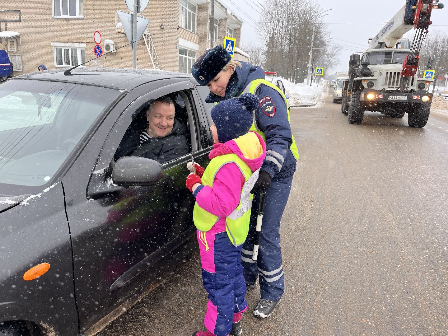 шаховская, гибдд, госавтоинспекция, акции, 23 февраля,