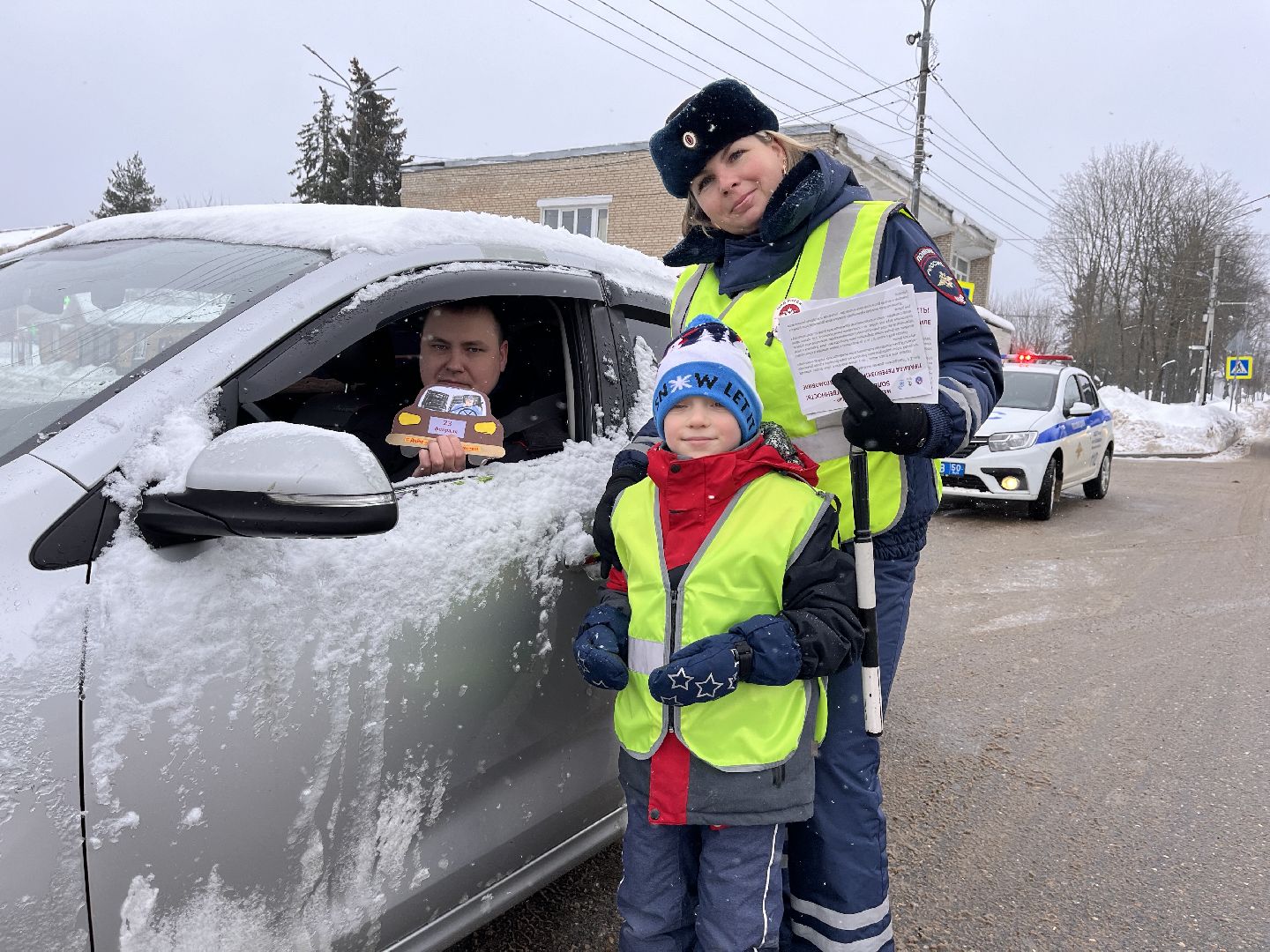 шаховская, гибдд, госавтоинспекция, акции, 23 февраля,