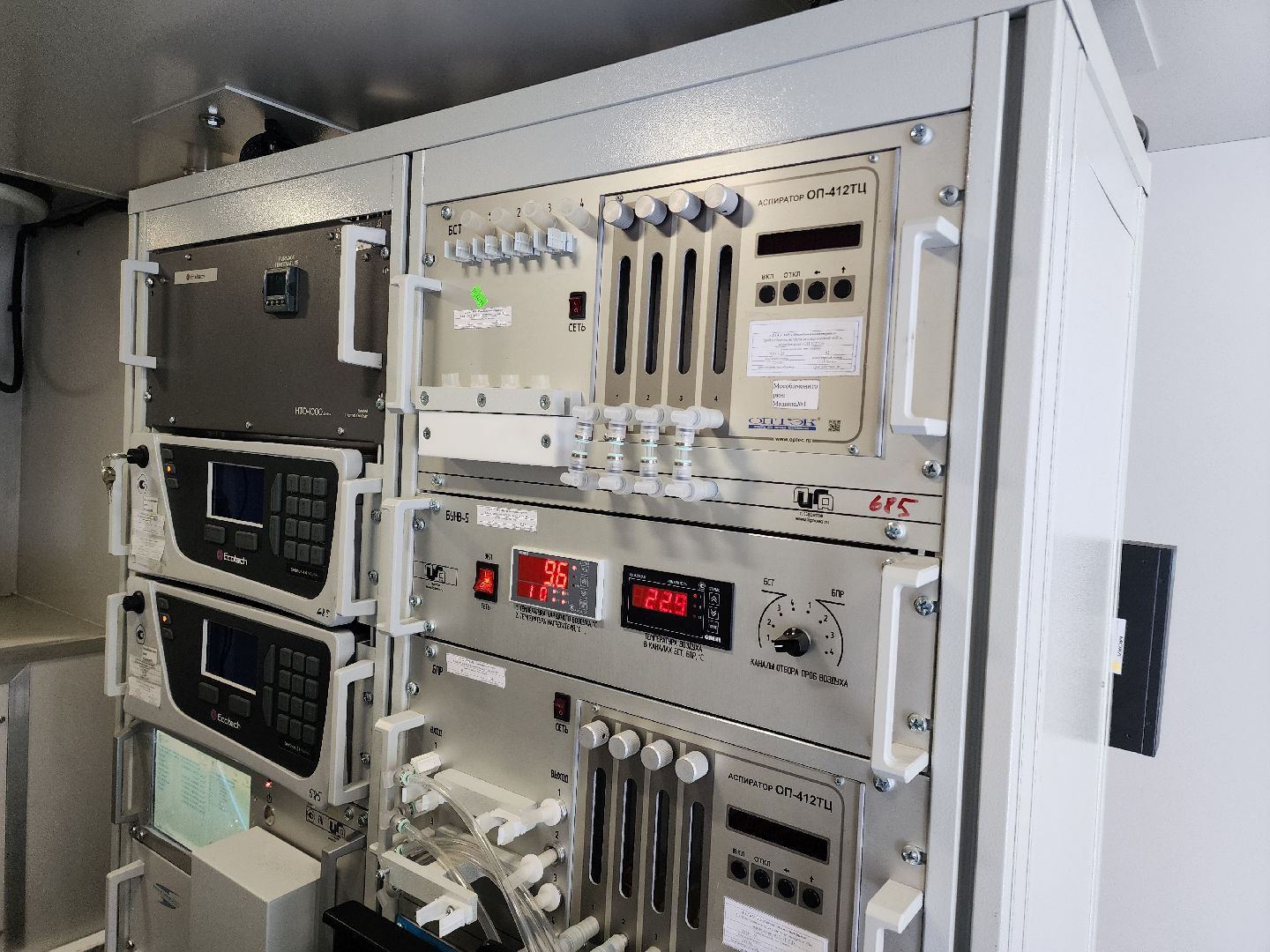 пробы воздуха, экология, чистый воздух,