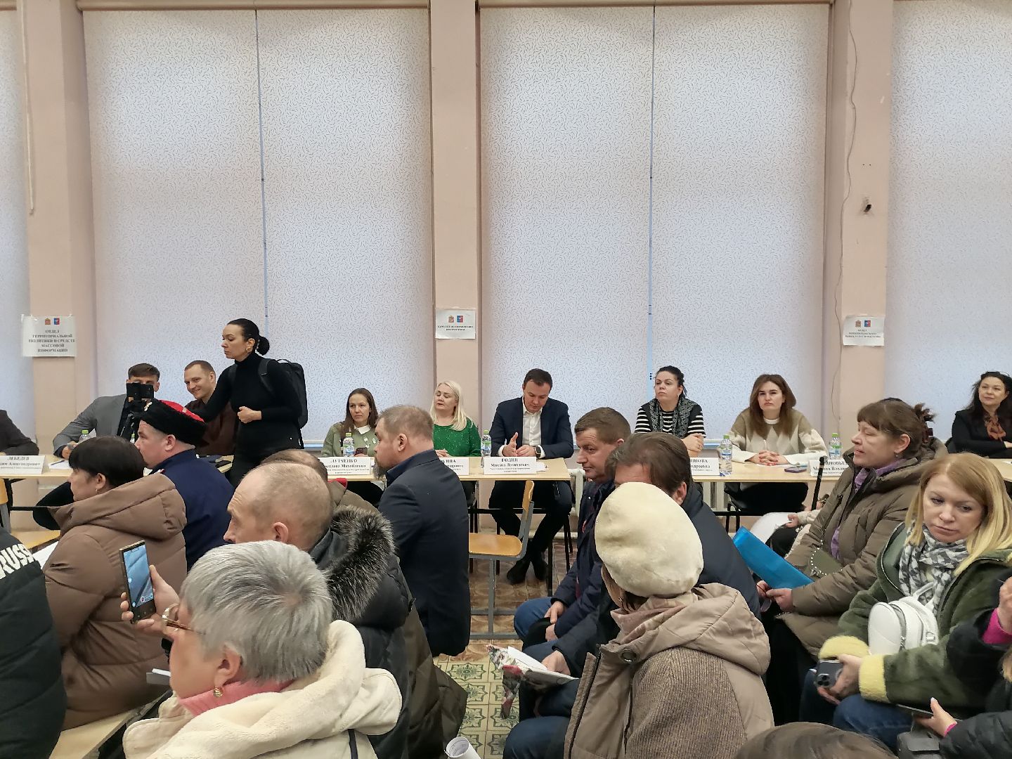 спорт в подмосковье, администрация, Школа,