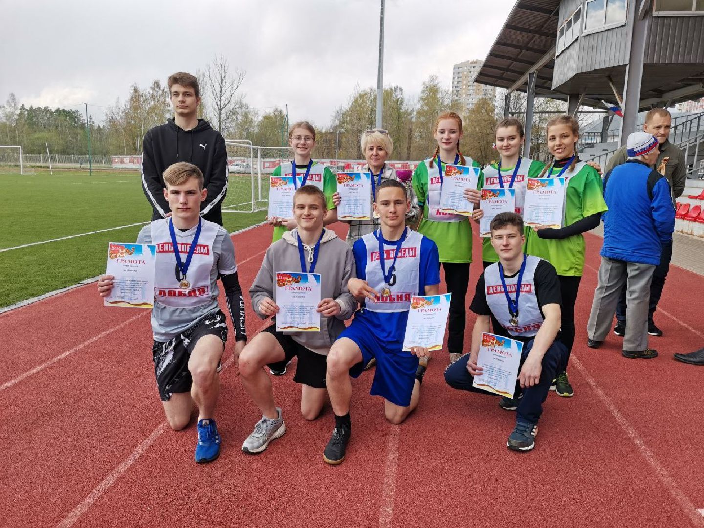 спорт в подмосковье, администрация, Школа,