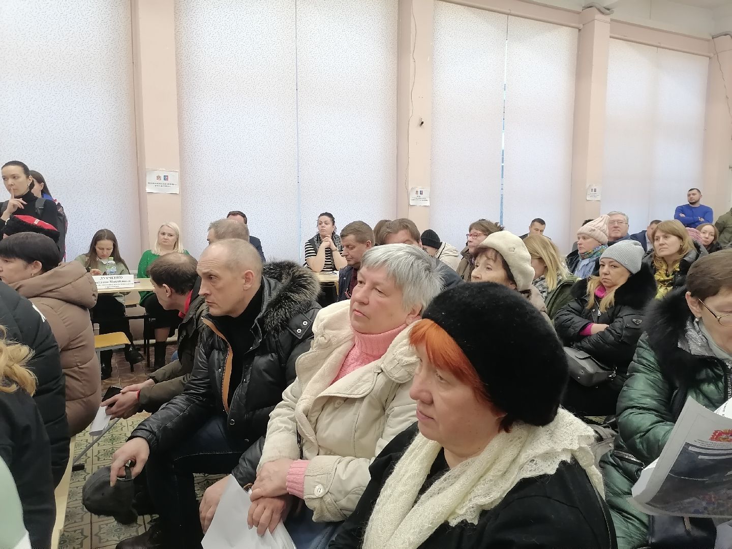 спорт в подмосковье, администрация, Школа,