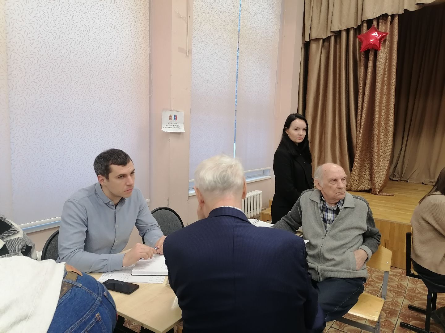 спорт в подмосковье, администрация, Школа,