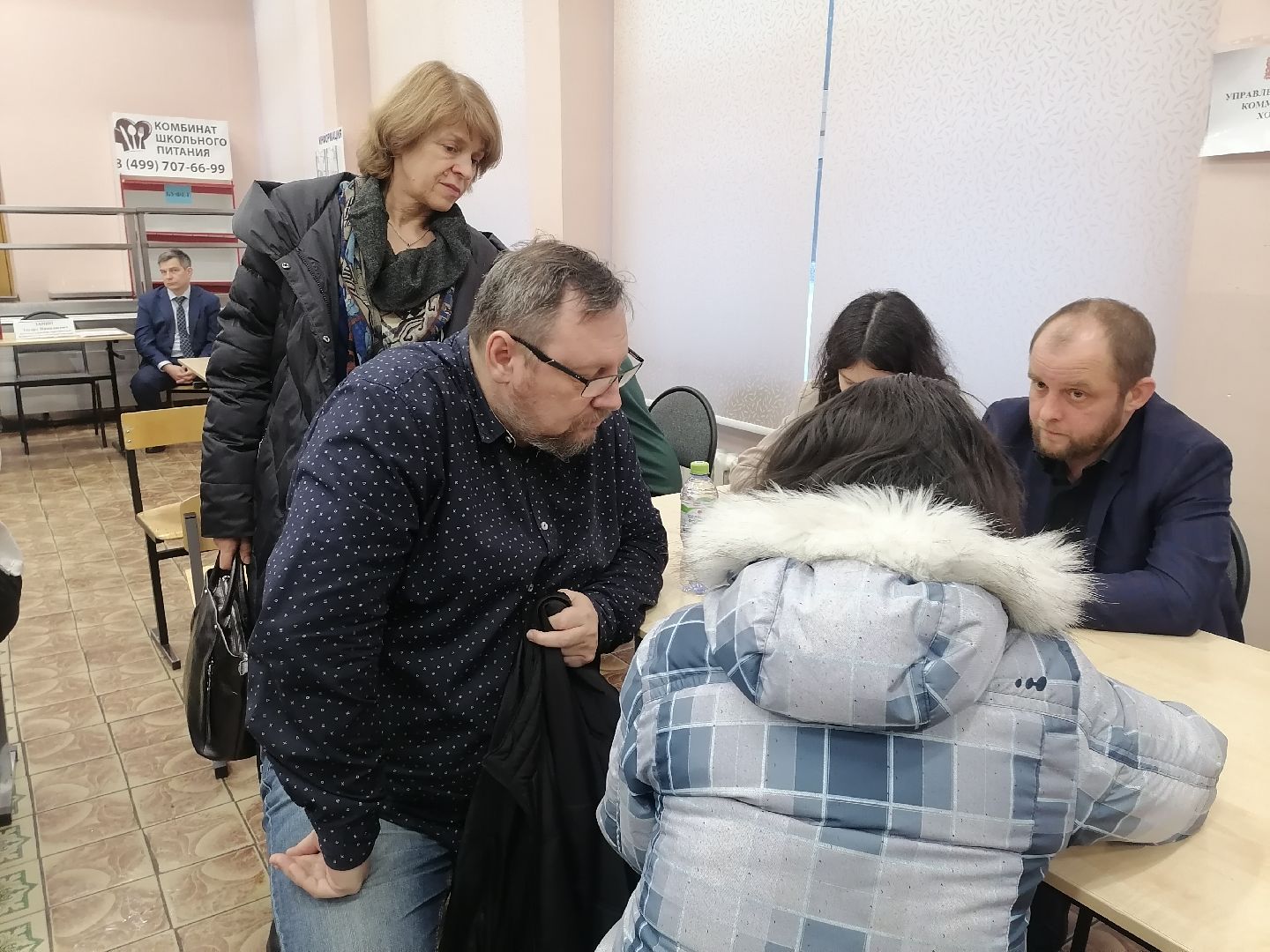 спорт в подмосковье, администрация, Школа,