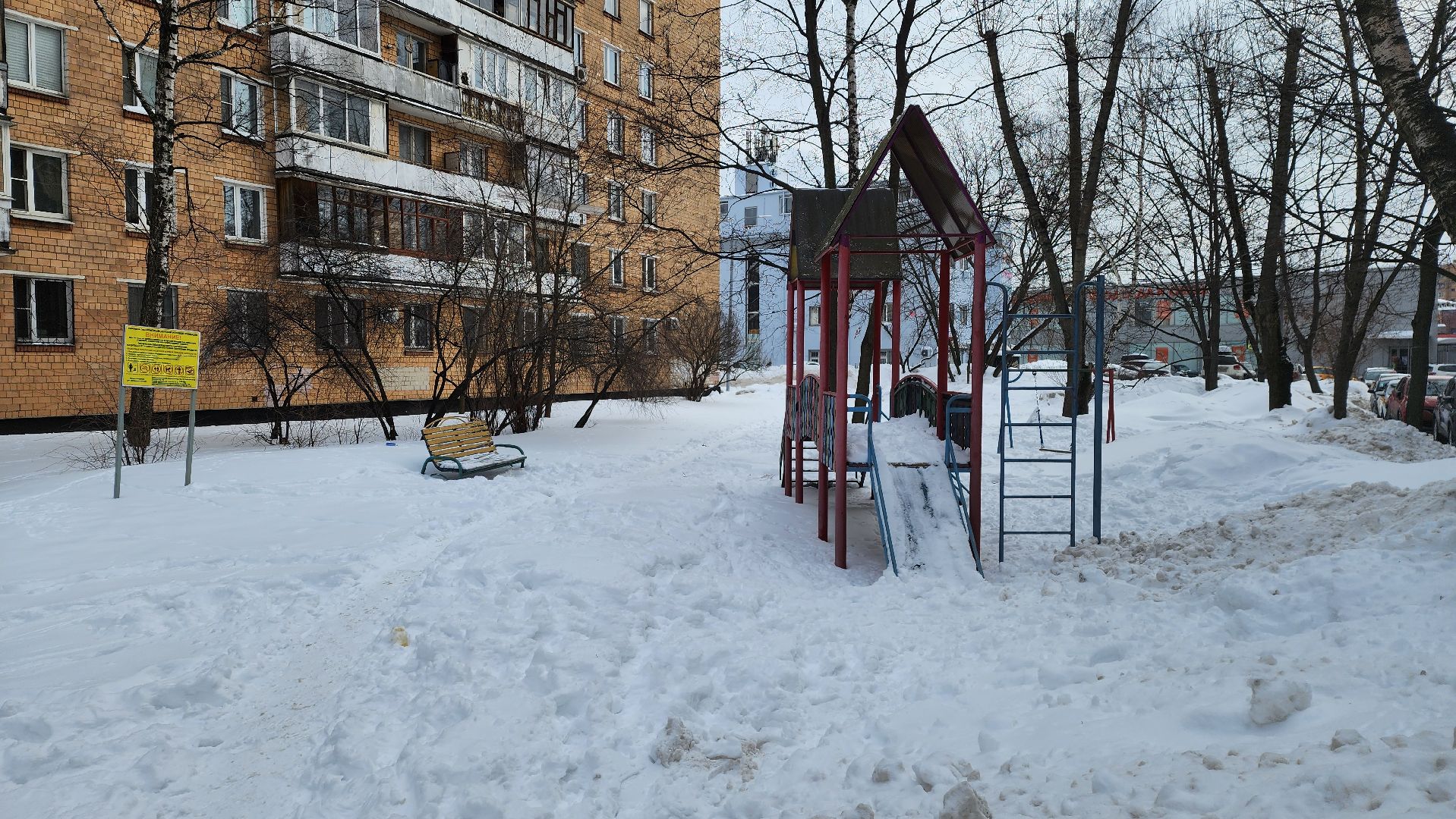 Одинцово, Благоустройство, Голосование, Умный город,