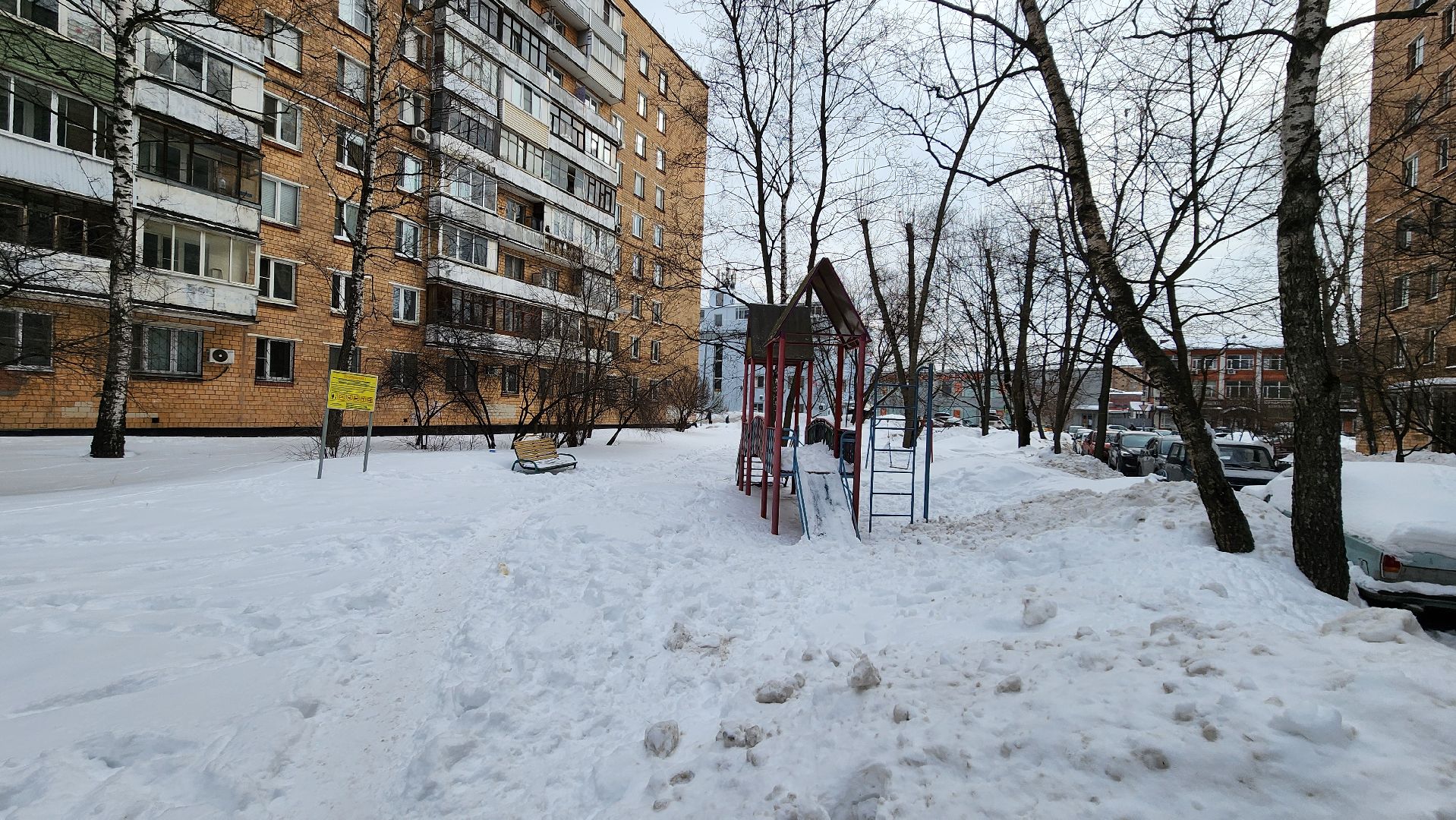 Одинцово, Благоустройство, Голосование, Умный город,