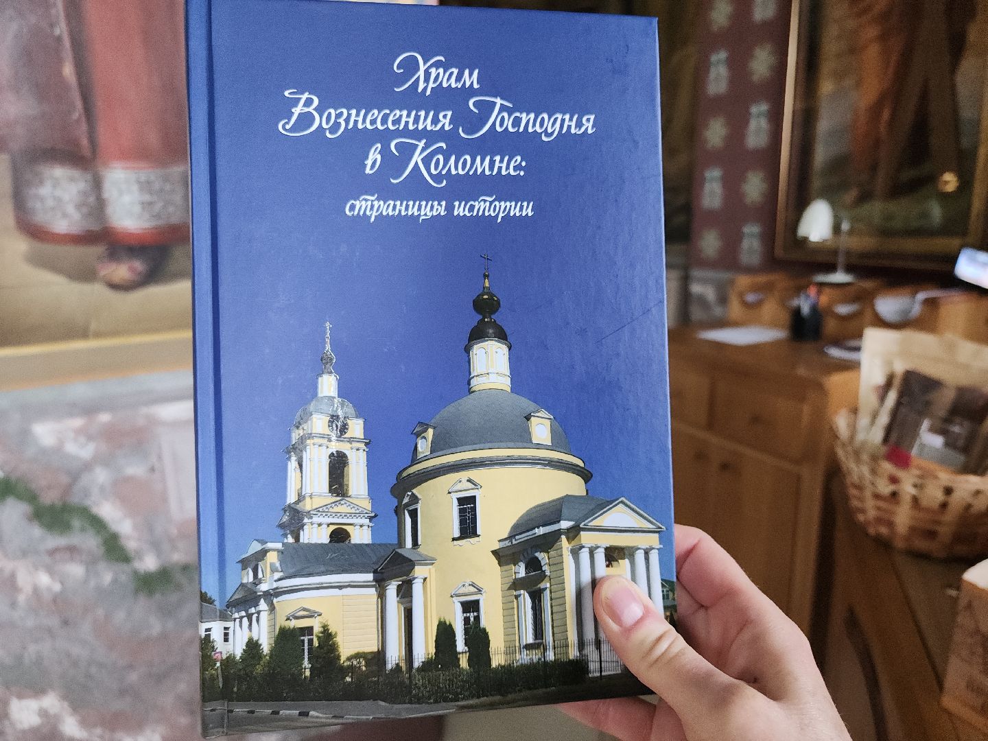 коломна, культура, храмы подмосковья,